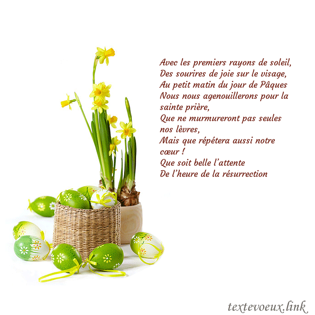 panier avec marguerites et gels