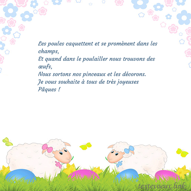 mouton