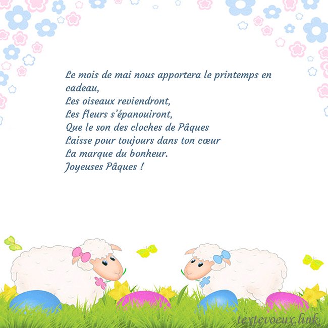 mouton