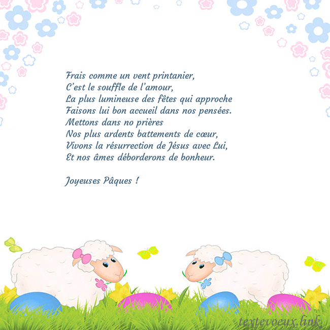 mouton