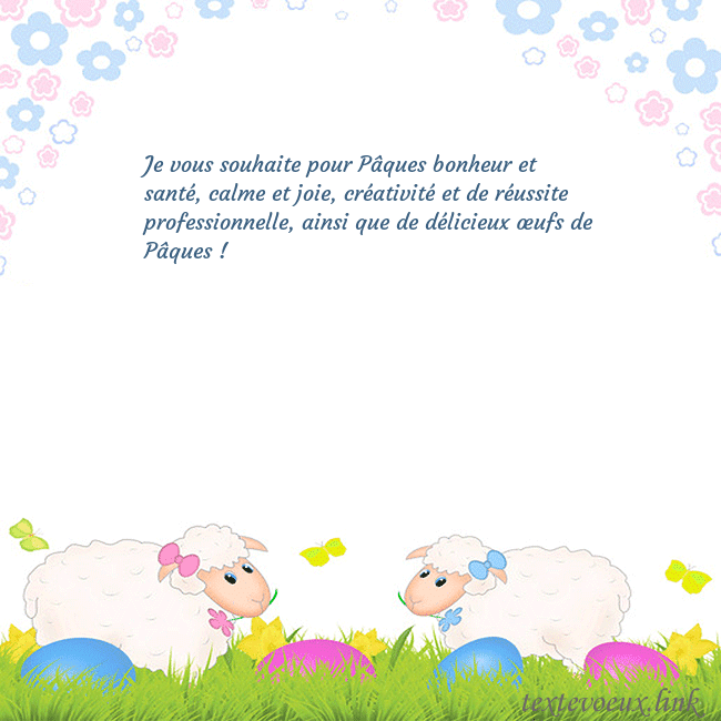 mouton