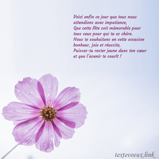 Carte électronique avec fleur violette