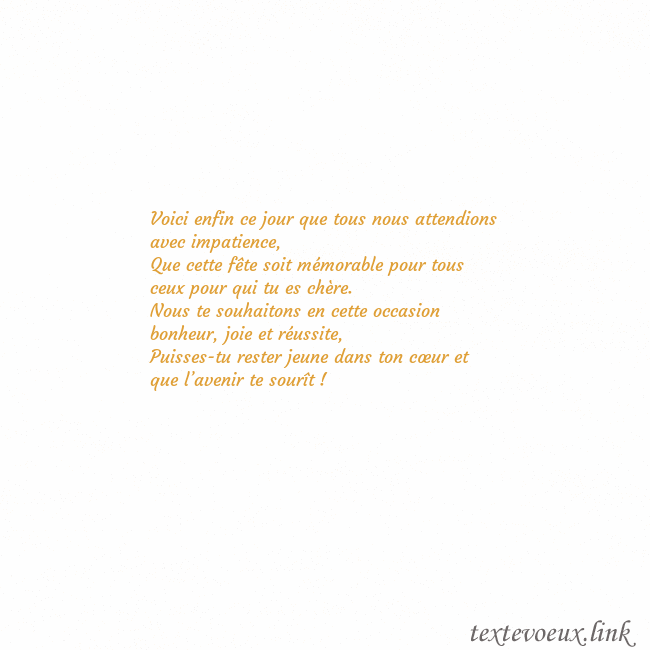 E-Carte avec coeur doré animé