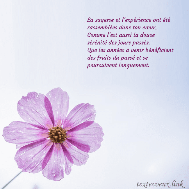 Carte électronique avec fleur violette