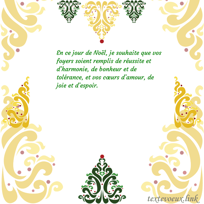Carte de vœux avec des décorations de Noël