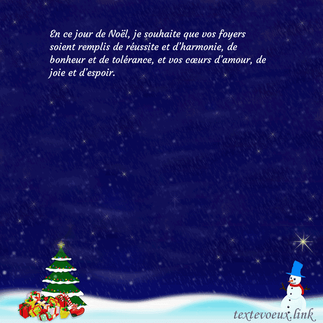 Carte postale avec le Père Noël, l'arbre de Noël et les cadeaux