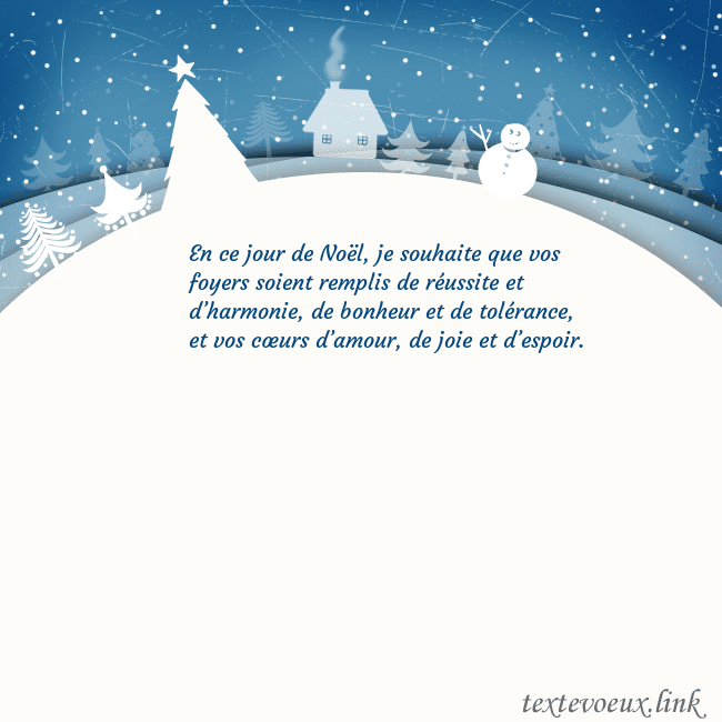 Carte de vœux avec ville blanche