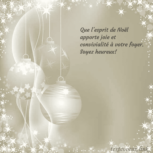Carte de vœux avec décorations d'arbre de Noël