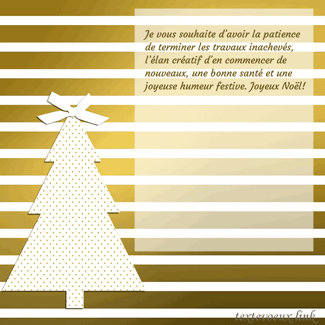 Carte postale étincelante d'or avec sapin de Noël