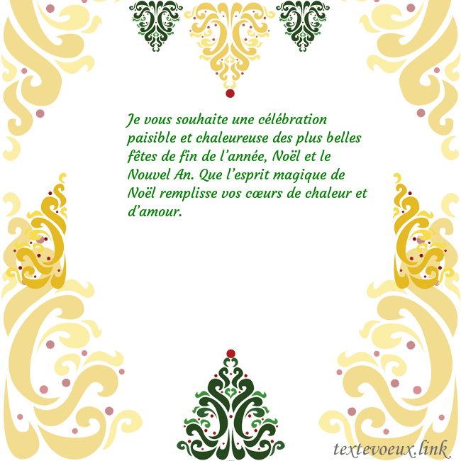 Carte de vœux avec des décorations de Noël Je vous souhaite une célébration paisible et chale Carte de vœux avec des décorations de Noël
