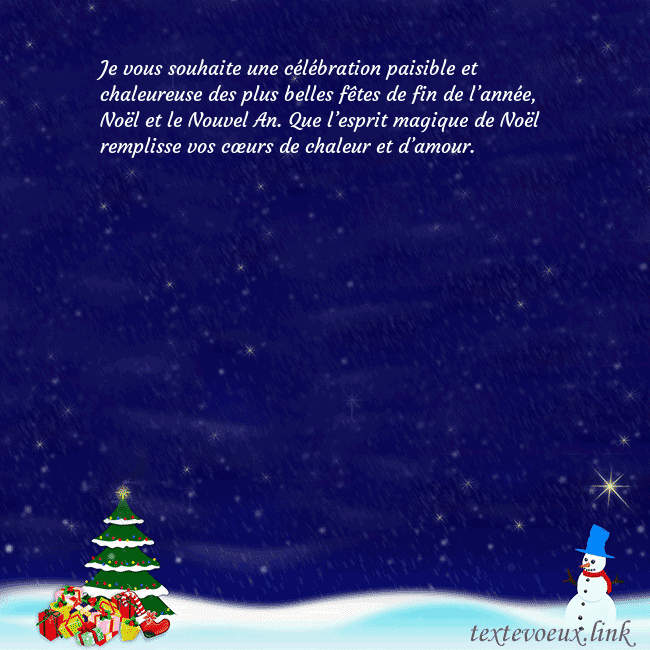Carte postale avec le Père Noël, l'arbre de Noël et les cadeaux Je vous souhaite une célébration paisible et chale Carte postale avec le Père Noël, l'arbre de Noël et les cadeaux