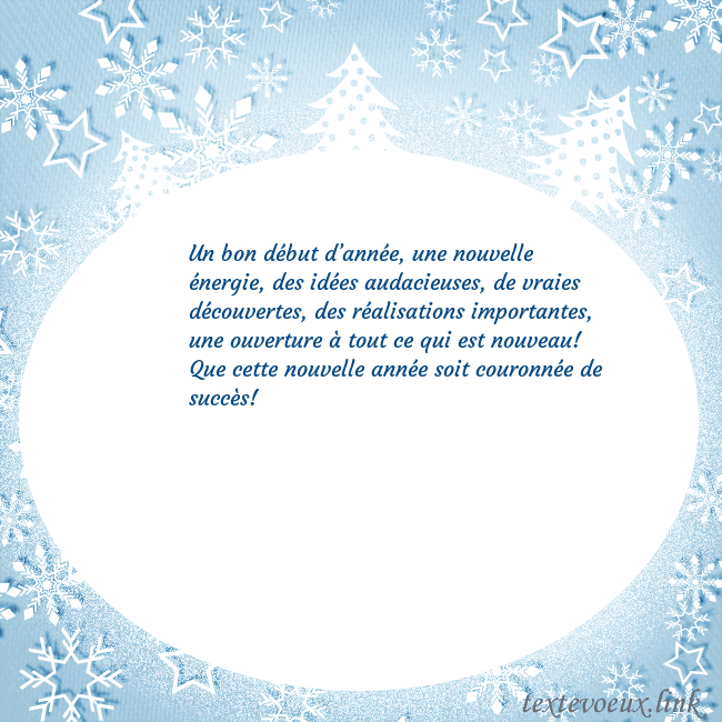 Carte de Noël avec des arbres de Noël blancs et des flocons de neige Un bon début d’année, une nouvelle énergie, des id Carte de Noël avec des arbres de Noël blancs et des flocons de neige