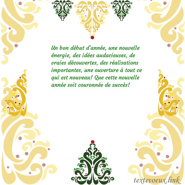 Carte de vœux avec des décorations de Noël Un bon début d’année, une nouvelle énergie, des id Carte de vœux avec des décorations de Noël