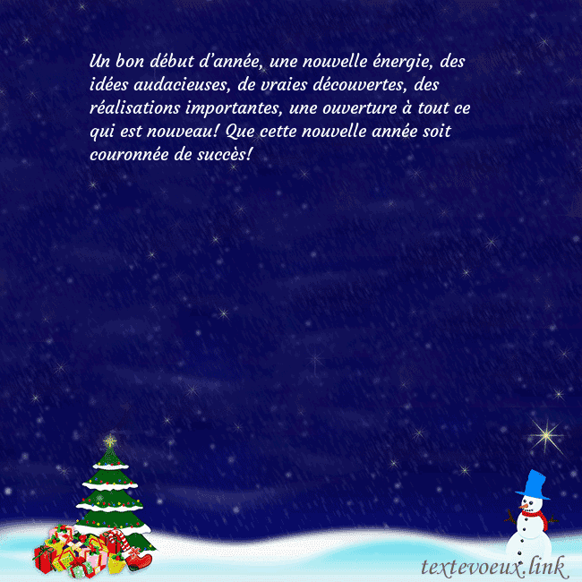 Carte postale avec le Père Noël, l'arbre de Noël et les cadeaux Un bon début d’année, une nouvelle énergie, des id Carte postale avec le Père Noël, l'arbre de Noël et les cadeaux