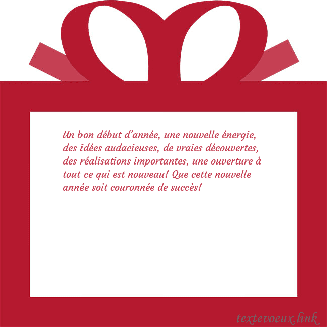 Carte du Nouvel An - un cadeau rouge Un bon début d’année, une nouvelle énergie, des id Carte du Nouvel An - un cadeau rouge