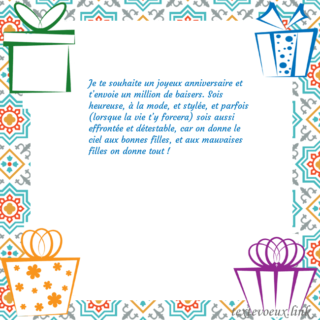 Carte postale avec des cadeaux