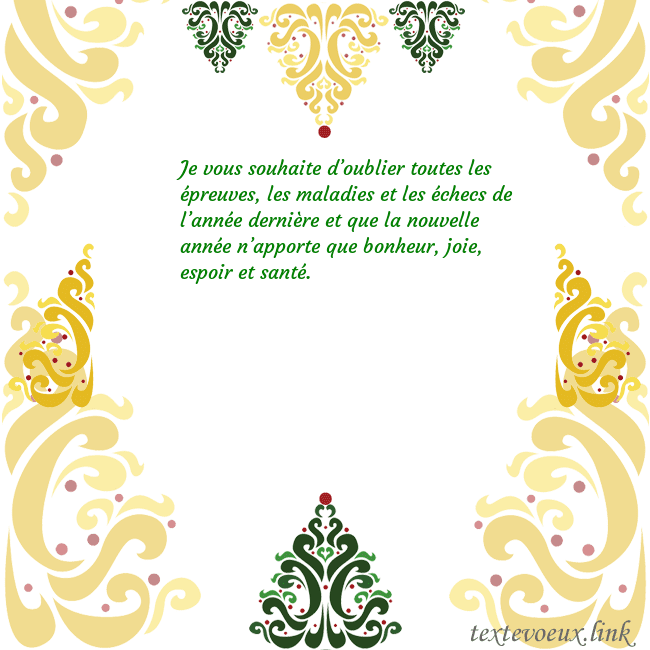 Carte de vœux avec des décorations de Noël
