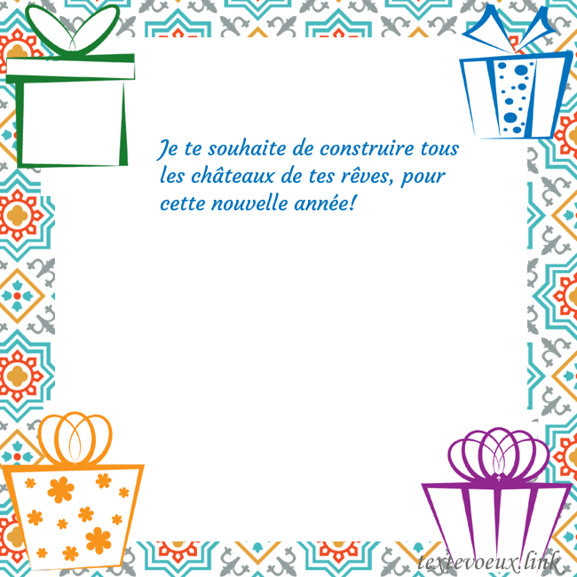 Carte postale avec des cadeaux