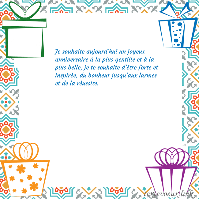 Carte postale avec des cadeaux
