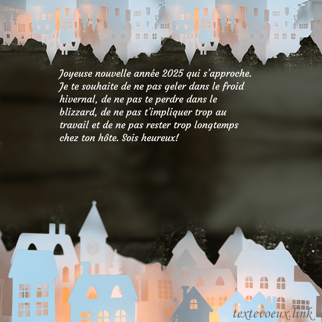 Carte postale du Nouvel An avec une ville rayonnante Joyeuse nouvelle année 2026 qui s’approche. Je te Carte postale du Nouvel An avec une ville rayonnante