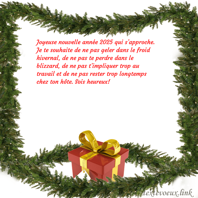Carte postale avec des branches d'épinette et un cadeau Joyeuse nouvelle année 2026 qui s’approche. Je te Carte postale avec des branches d'épinette et un cadeau