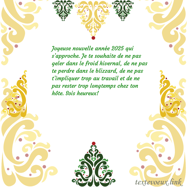 Carte de vœux avec des décorations de Noël Joyeuse nouvelle année 2026 qui s’approche. Je te Carte de vœux avec des décorations de Noël