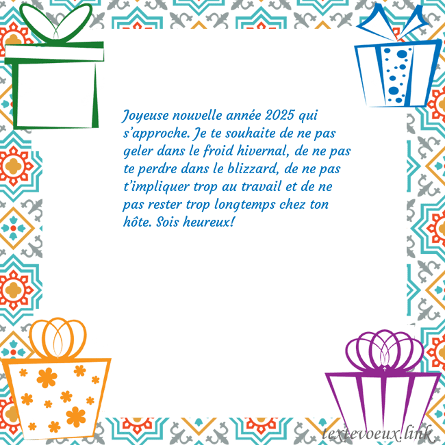 Carte postale avec des cadeaux Joyeuse nouvelle année 2026 qui s’approche. Je te Carte postale avec des cadeaux