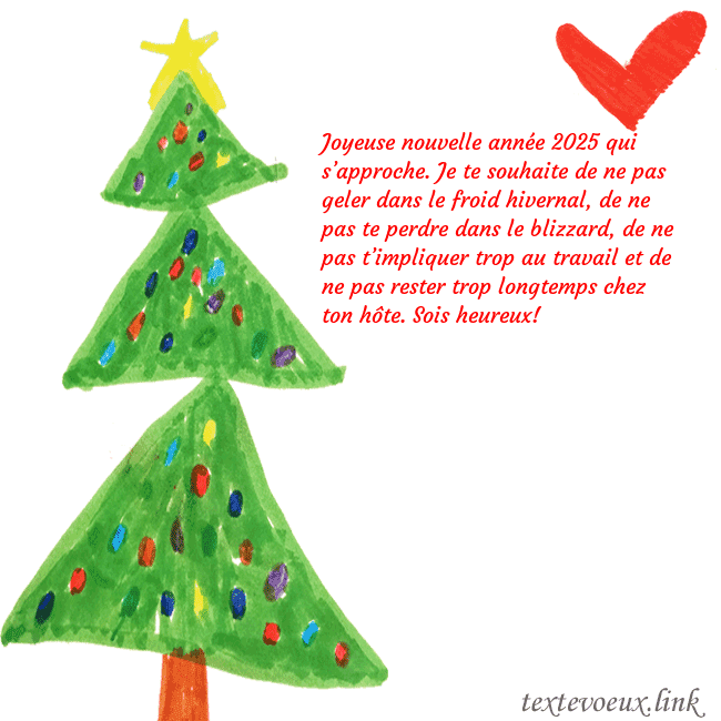 Carte de vœux avec un arbre de Noël peint et un coeur Joyeuse nouvelle année 2026 qui s’approche. Je te Carte de vœux avec un arbre de Noël peint et un coeur