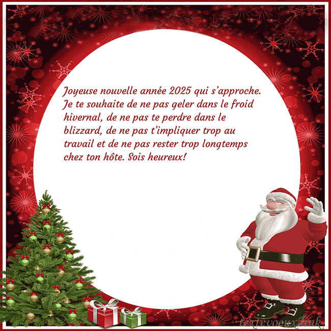 Carte postale avec le Père Noël et ses cadeaux Joyeuse nouvelle année 2026 qui s’approche. Je te Carte postale avec le Père Noël et ses cadeaux