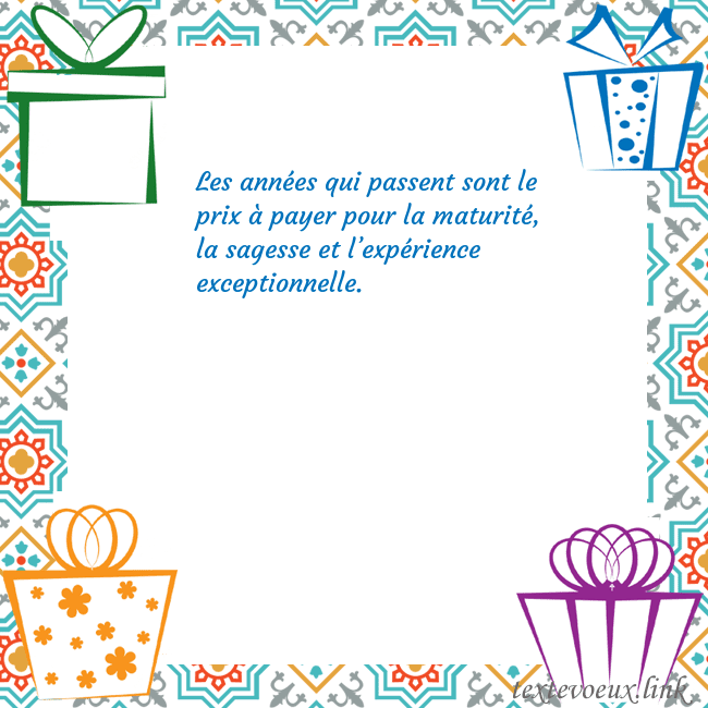 Carte postale avec des cadeaux