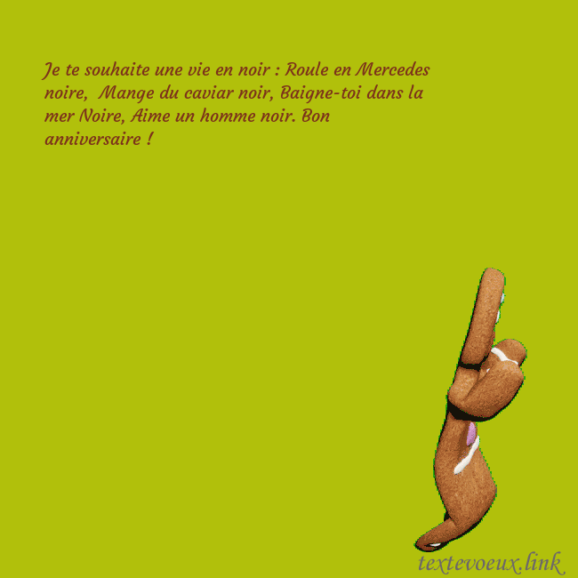 Carte de voeux animée électronique avec pain d'épice dansant