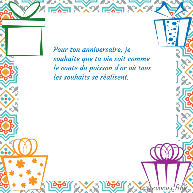 Carte postale avec des cadeaux