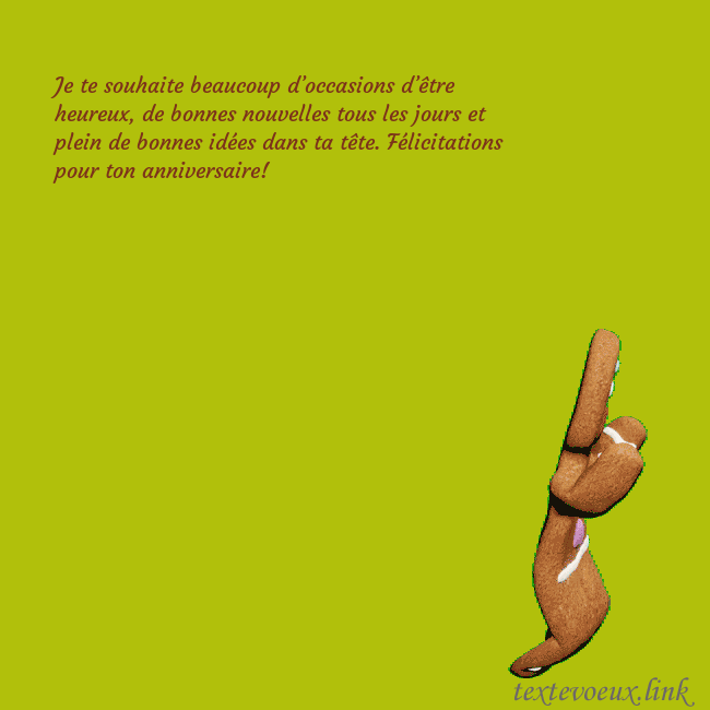 Carte de voeux animée électronique avec pain d'épice dansant