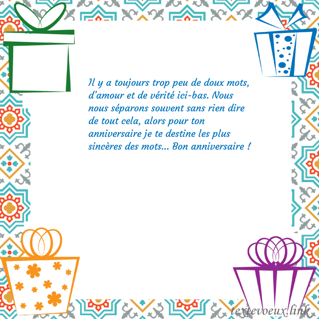 Carte postale avec des cadeaux