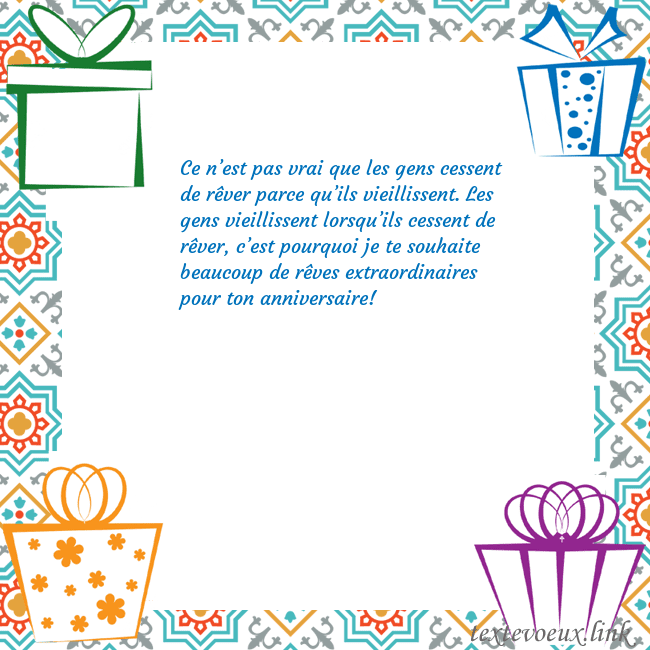 Carte postale avec des cadeaux