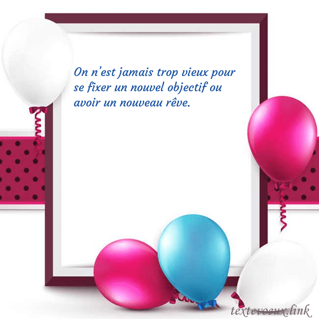 Carte de vœux avec des ballons