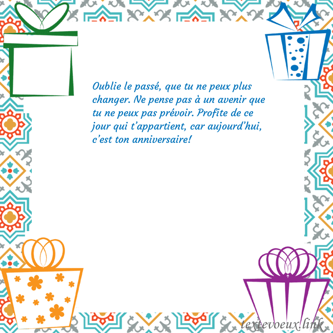 Carte postale avec des cadeaux