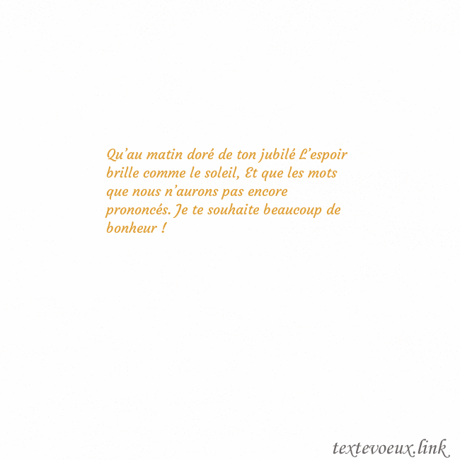 E-Carte avec coeur doré animé