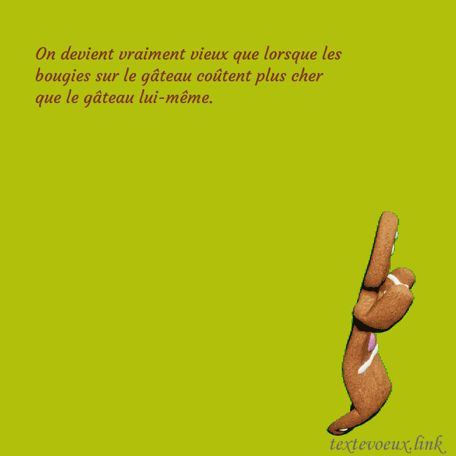 Carte de voeux animée électronique avec pain d'épice dansant