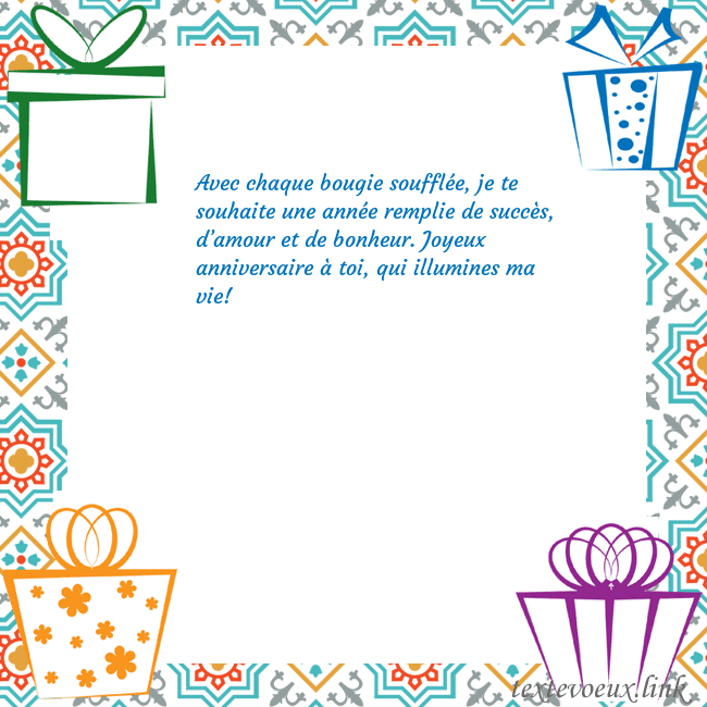Carte postale avec des cadeaux