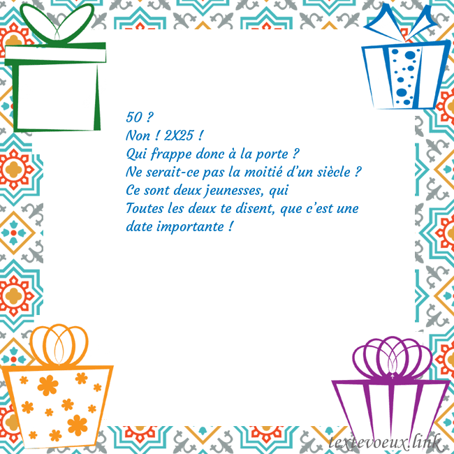 Carte postale avec des cadeaux