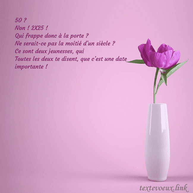 Carte postale électronique avec une pivoine dans un vase