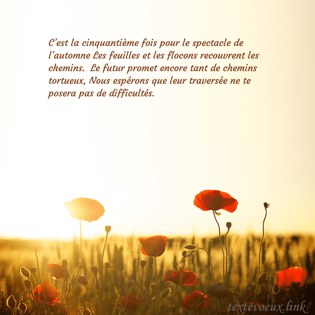 Carte postale électronique avec soleil et champ de coquelicots