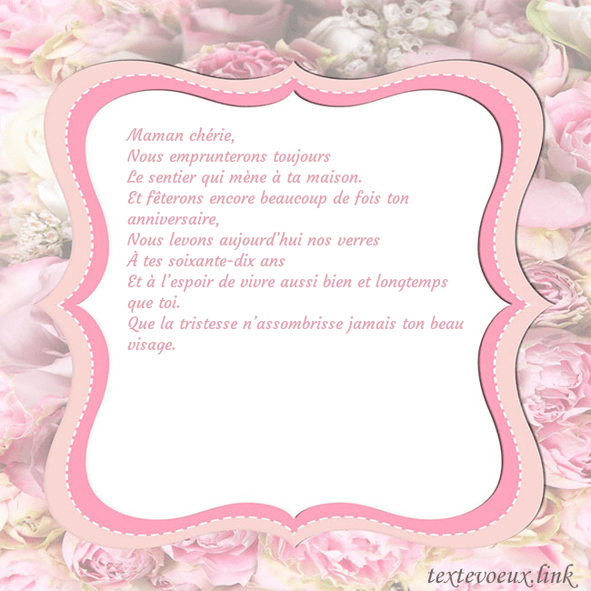 Carte de voeux - cadre rose