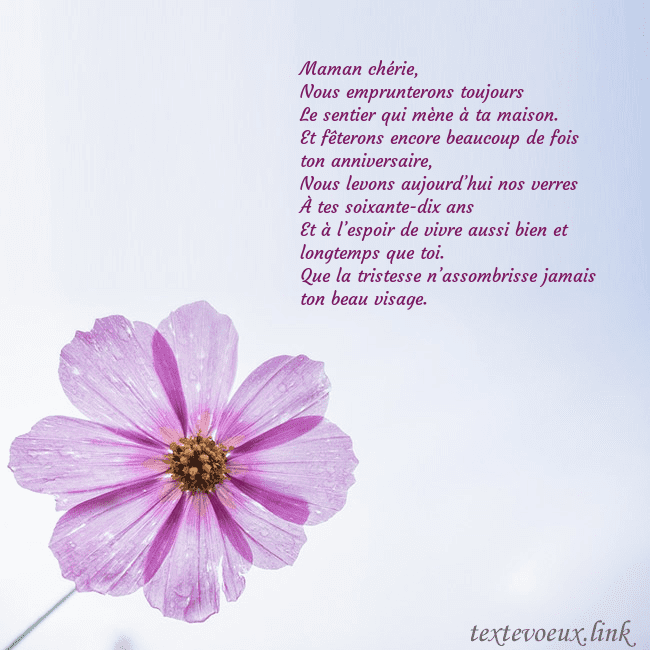 Carte électronique avec fleur violette