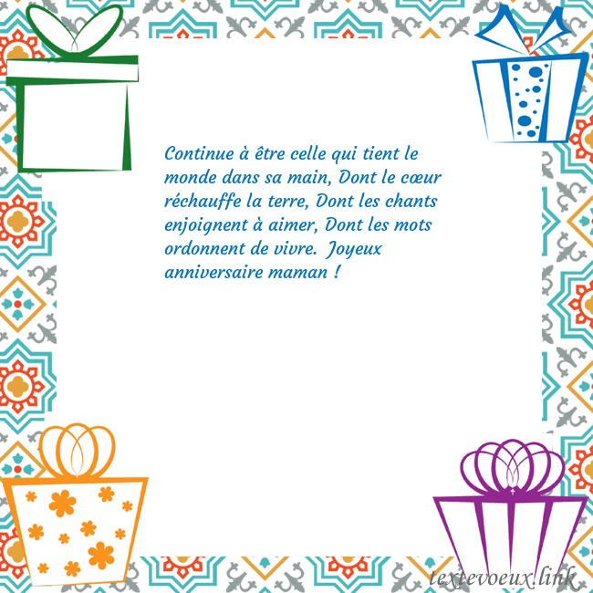 Carte postale avec des cadeaux