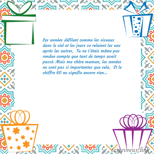 Carte postale avec des cadeaux