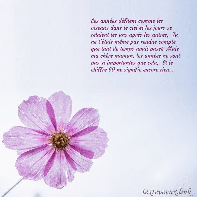 Carte électronique avec fleur violette