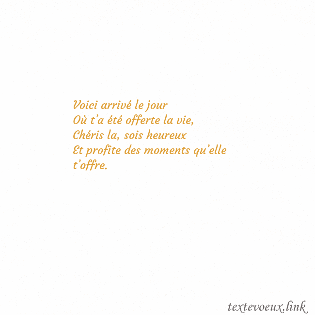 E-Carte avec coeur doré animé