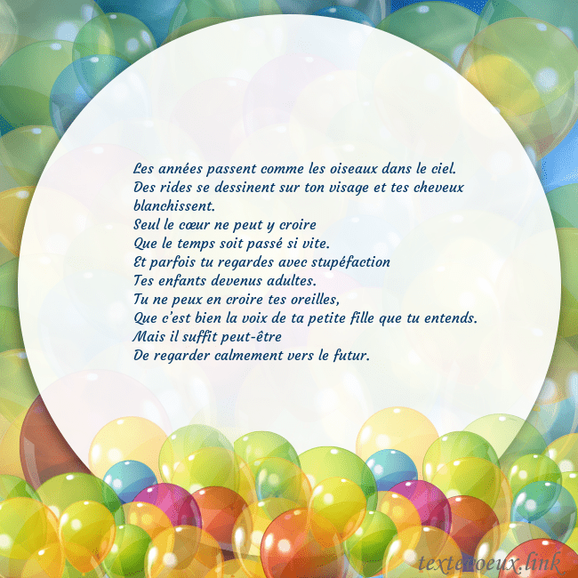 Cartes de vœux avec beaucoup de ballons colorés Les années passent comme les oiseaux dans le ciel. Cartes de vœux avec beaucoup de ballons colorés